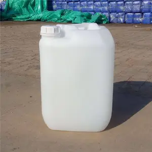 新佳塑业20升方桶/20公斤化工桶HDPE材质***防腐蚀