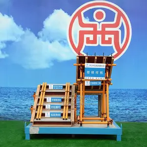 ��ʽ���������� ������������� ��׼����ʵҵ ***