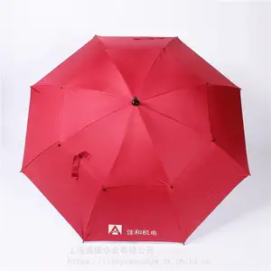 �����˫��ֱ��ɡ�����߶������궨�ƹ���