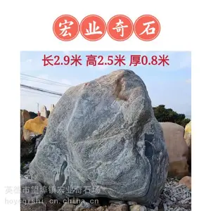 ��ɽ�续����̩ɽʯ/����̩ɽʯ�ڷ����/ҽԺ̩ɽʯ����ʯ����