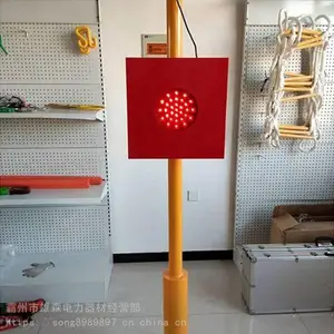 ��ɭ���̫������������·LED�źŵ���·��·�ն˳�����ʾ��������