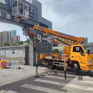36米高空作业车出租价格-济南浩竣航-济南高空作业车出租价格