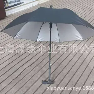 老人防滑拐杖晴雨伞 手杖登山伞拐杖伞厂家 可印logo 礼品赠送伞