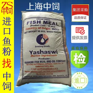 ������� ӡ����� ӡ��YASHASWI��� ������������ԭ��