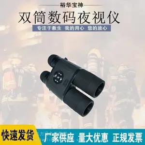 ������ҹ���Ǳ䱶����ҹ�Ӿ���������˫Ͳ��Զ��ҹ��¼������
