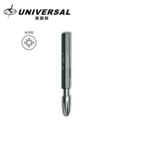 ���� UNIVERSAL ���� 0# 1# 2# 3# 4# ʮ�ֲ�� 9001-01 �ǺϹ�