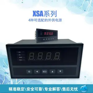 XSA-AH1IKT1A1B1S2V0计数显示控制仪表 0.05级精度