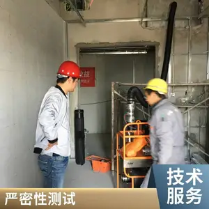 ©���������ǹܵ�©����յ�ůͨ����豸�·���©��ʵ��
