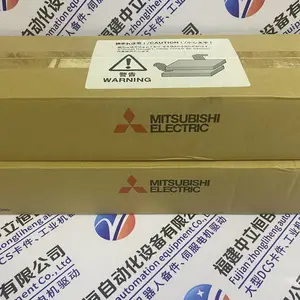 推送:Pmp55-9uc0/101省市县区域/直送2024全+境+派+送