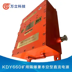 KDY660/24������ѹ��Դ 5/12/24Vú�󲻼�Ϲ���װ�� ������Դ