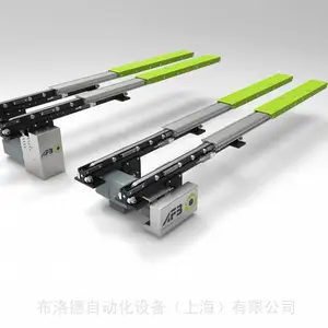 德国AFB 医用伸缩式货叉MEDILOAD Vario S F-60-166-HKS,提供报关单