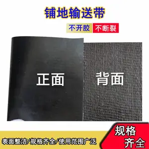 �̳�����ĥ�͸�ʴ��Ƥ �����𽺵� һ�潺һ�����̷������ʹ�