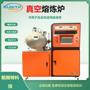 ��Ƶ�������¯ 1kg�ۻ��ٶȿ�Ч*** �������ƿ���������ǿ