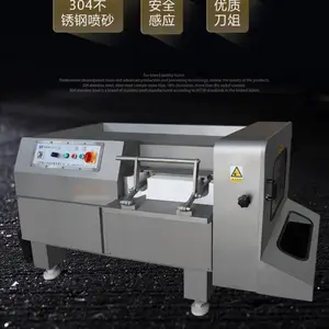 ���������и��ⶡ���������������ж��豸�ӹ����������ⶡ��