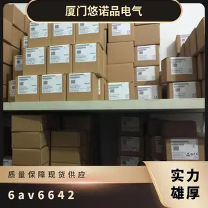 ��Ӧ6AV6642-0DC01-1AX0�����Ӵ����� ����һ���