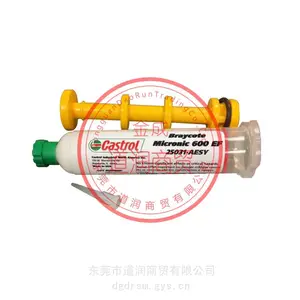 ��ʵ��Castrol Braycote micronic 600 EF����ƽ�����ȴ����֬