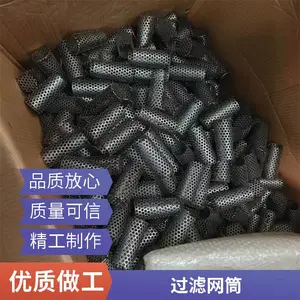 �ҿ��������˿����ɸ��Ш�η�������Ͳ��Һ������ˮ����������Ͱ