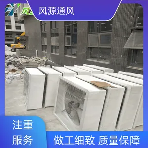 ��ݸ弲�ˮ�价���յ�- ���䳧��ˮ��ˮ�����°�װ