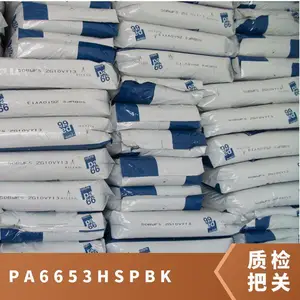 PA66 ���������� 53HSP BK ע�ܼ� �͸��� ��ˮ�� ��ĥ �߳�� �綯����