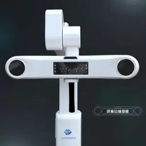艾目易国产NDI红外光学定位追踪系统替代OP-M620