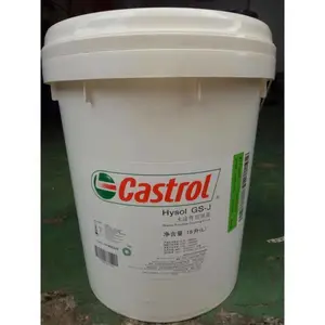 ��ʵ��Syntilo9930C 9918 9919 9954 9974 BF ȫ�ϳ�ˮ��������Һ