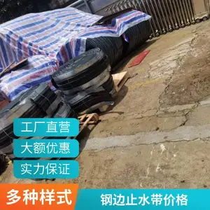 ���� ǭ�� �ֱ�������ʽ ��жʽ ��ֹˮ�� ��������֧�ֶ���