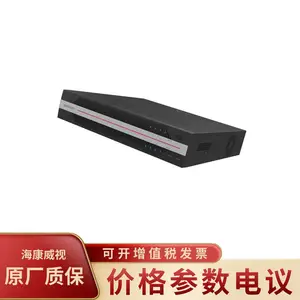 HIKVISION/�������� �����ۺϰ�������ƽ̨iVMS-6000E-S5/C300