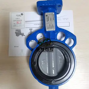 ��ɭ�����͵綯����ִ����VF6461AA-C+VA201BDC�Լ�����DN50����