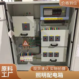 ��ѹ���� ԥ�µ��� ���ƹ���Կ��ƶ����� �Ǳ궨 XL-21