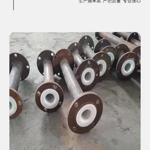 �ֳ��ķ��ܵ� �ķ��ܼ� PTFE�����豸