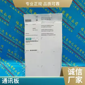 SINUMERIK���6FC5357-0BB35-0AB0�����������ص�Ԫ����