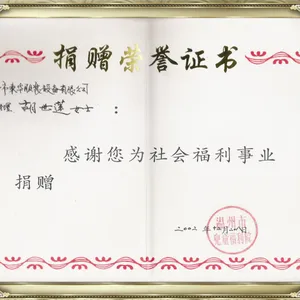 北京洗衣房设备维修