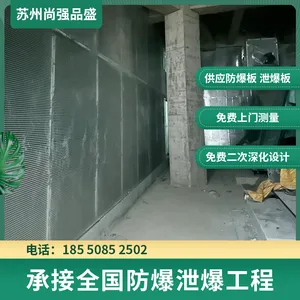 ȫ***��ǽʩ��һվʽ���񣬸�Чʩ����ʡ��ʡ��������ḻ��