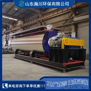 嫴�HC-1650�����޺��������豸 5��������� ���ƺ�ɻ�