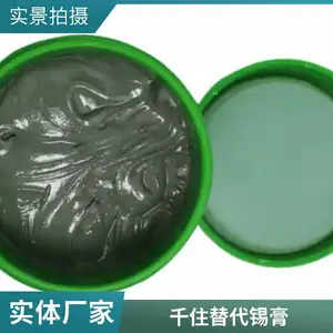 M305�������Ż���M705��˿������丽���չ�������氢��������