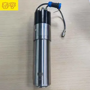 MSIY 自动换刀水冷电主轴msiy-80 24000转