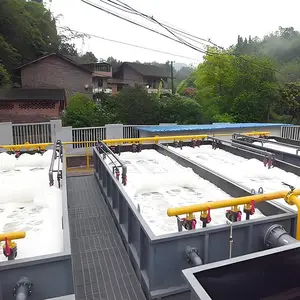 һ�廯��ˮ�������� MBRĤ���ﷴӦ�� ��Ũ�ȹ�ҵ�л���ˮ����
