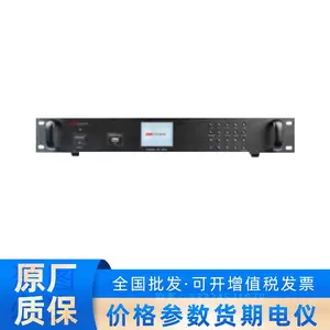 海康威视DS-QABP111 3.5寸显示屏节目定时器中英文双语菜单