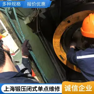 �ֶͶ�ѹ���� ��ʽ����崲ά�� ����ʽ���ŷ��� ����רҵ