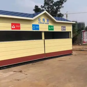 �ƶ������������������ݣ����������ռ�����������