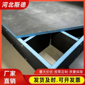 �������ư��ˮ���İ岻���β�����������ͨ�ð�� ˹��