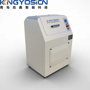 垚鑫科技YX-M200振动研磨机 密封式制样粉碎机