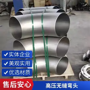 �����Ͻ��ھ�����޷���ѹ��ͷ C276 HB3 HB2 ���ϺϽ���ͷ�ܼ�