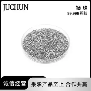 5n����� ���� ������� ���ȸ������� ����1-5mm����