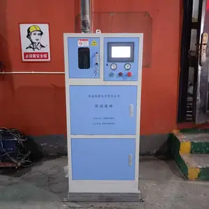 �綯�����豸 ��������ϵͳŨ������ �ֱõ������Ͳ��������� �綯����
