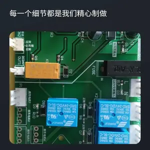 供应苏州线路板设计加工 吴江线路板设计加工 安庆线路板设计加工 无锡线路板设计加工服务 江苏电路板设计开发