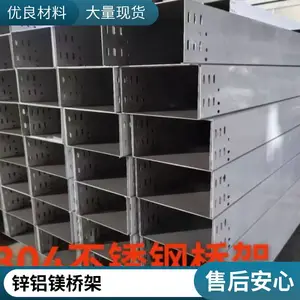C�Ͳ���ֲ��ߺ� ���ܷ������������п�����żܳ���