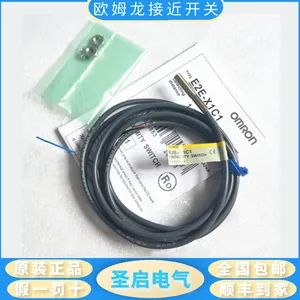 日本欧姆龙原装接近开关E2B-M12KS08-WP-C2仓库货源充足
