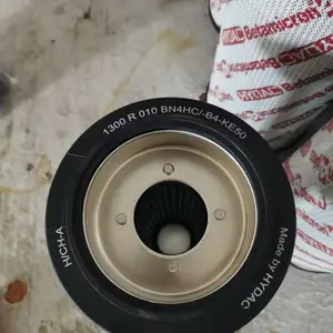 替代 1277786 风电滤芯 发电机组润滑系统滤芯