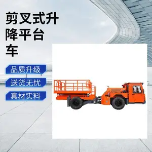 ��ͨ��е���ü��������� �ƶ���� ��ɽ���̳���